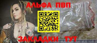 мдма Тара