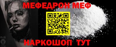 мдма Тара