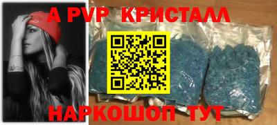 мдма Тара