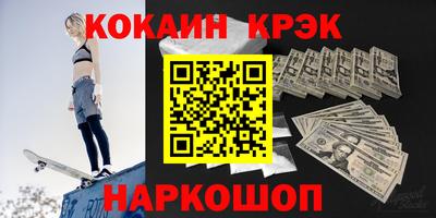мдма Тара
