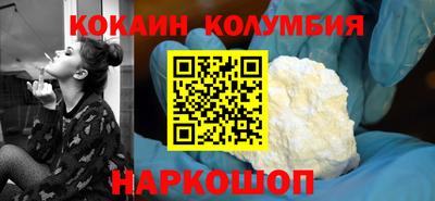альфа пвп Тверь