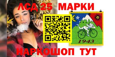 альфа пвп Тверь