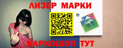 мдма Тара