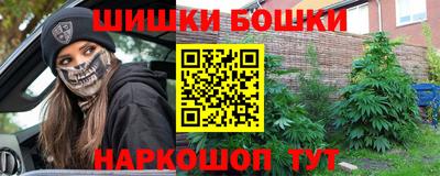 альфа пвп Тверь