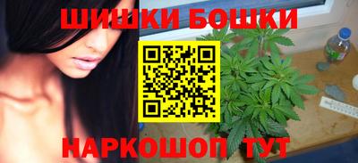 амф Татарск