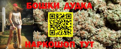 альфа пвп Тверь