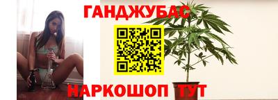 альфа пвп Тверь