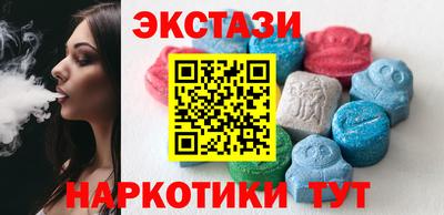 альфа пвп Тверь