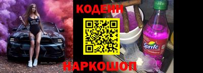 амф Татарск