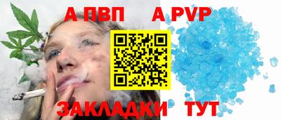 мдма Тара