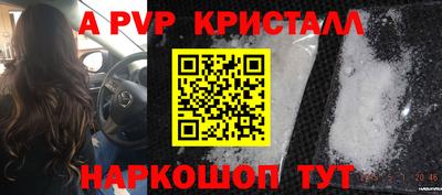 мдма Тара