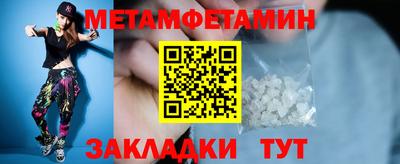 альфа пвп Тверь