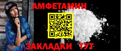 альфа пвп Тверь