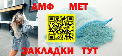 мдма Тара