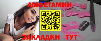 мдма Тара