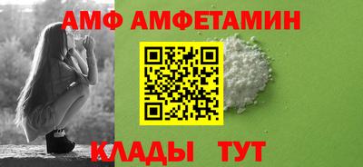 мдма Тара