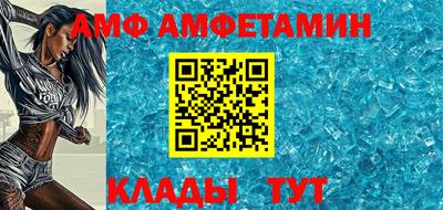 мдма Тара